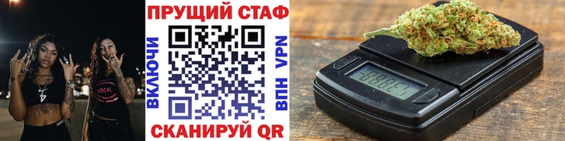Наркошоп купить Канабис  Меф  Амфетамин  ГАШ  КОКАИН  Краснотурьинск