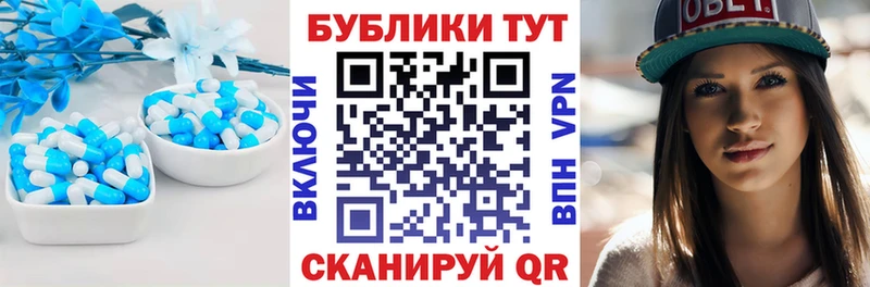 Ecstasy Punisher Краснотурьинск