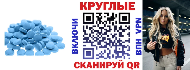 Ecstasy TESLA  Купить закладки  Краснотурьинск 