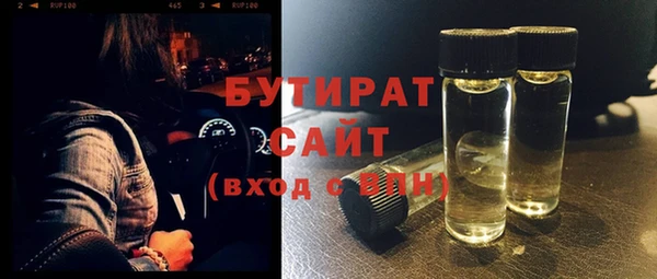 кокаин перу Наволоки