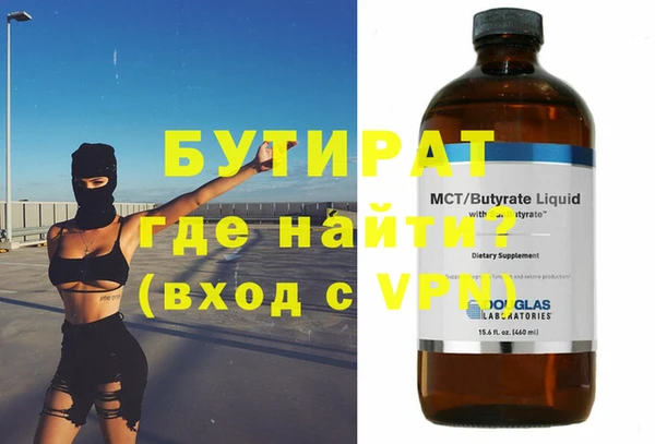 кокаин перу Наволоки