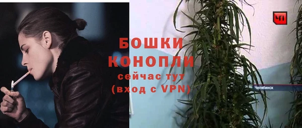 меф Надым