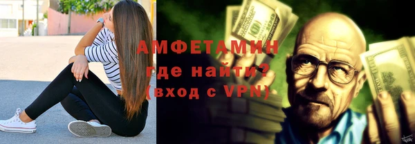 прущая мука Навашино