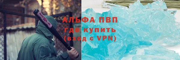 меф Надым
