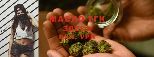 стаф Александровское