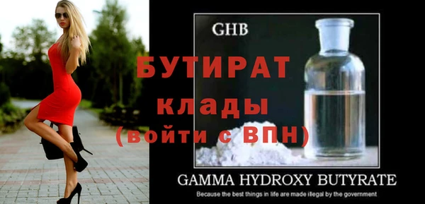 кокаин перу Наволоки