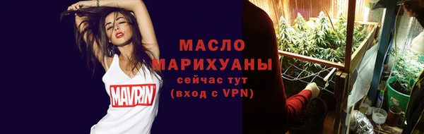 кокаин перу Наволоки