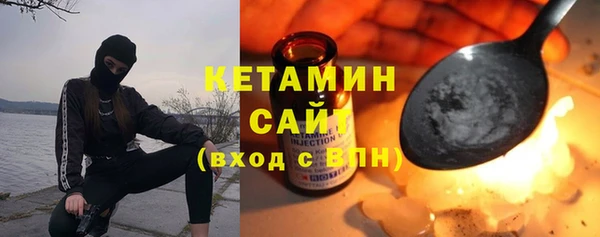 прущая мука Навашино