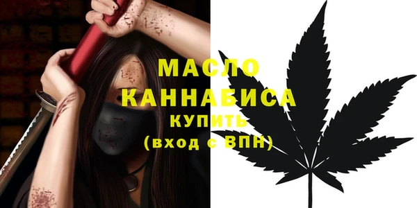 прущая мука Навашино