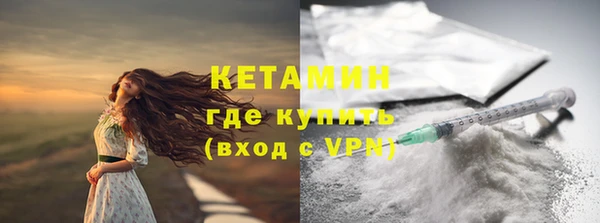 прущая мука Навашино
