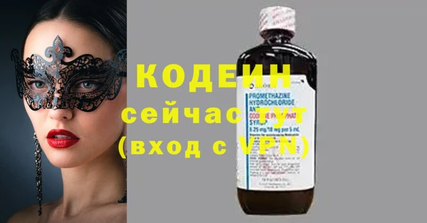 меф Надым