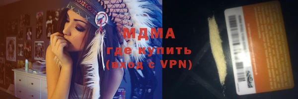 меф Надым