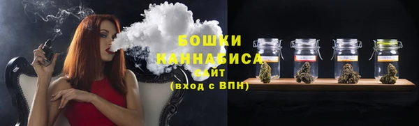 прущая мука Навашино