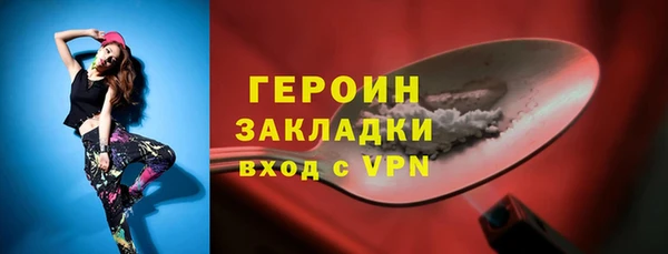 меф Надым