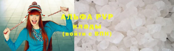 кокаин перу Наволоки