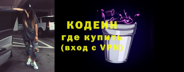 кокаин перу Наволоки