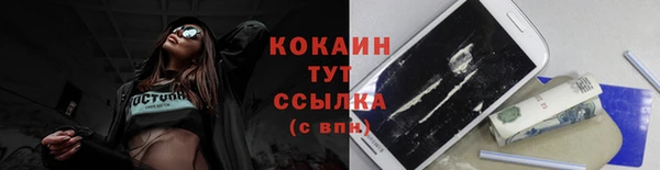 меф Надым