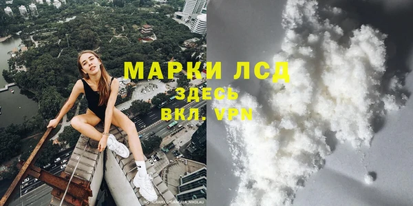 меф Надым