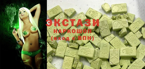 прущая мука Навашино