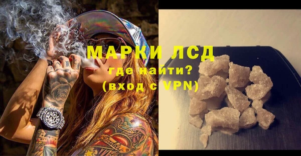 меф Надым