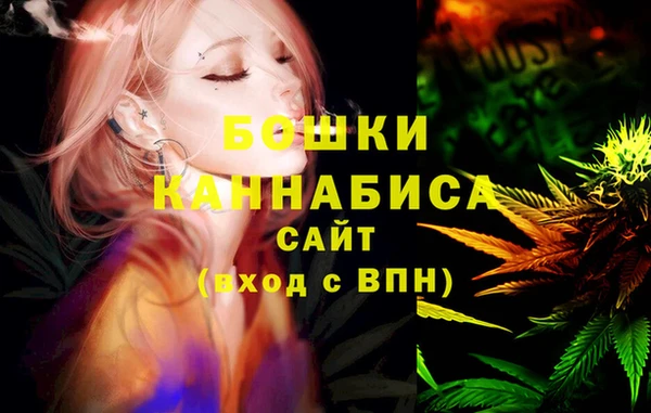 меф Надым
