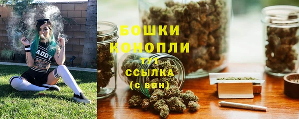 прущая мука Навашино