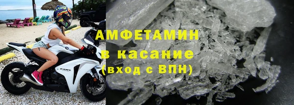 меф Надым