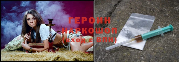 меф Надым