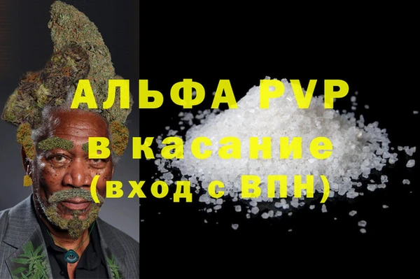 кокаин перу Наволоки