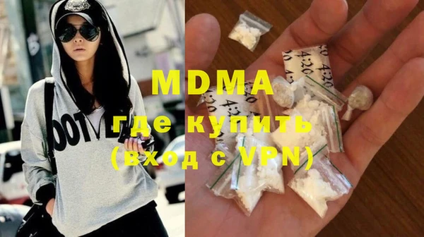 кокаин перу Наволоки