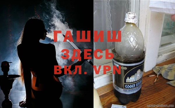 кокаин перу Наволоки