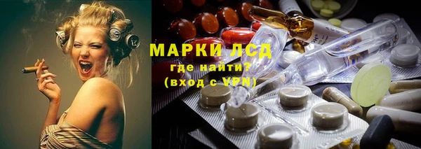 кокаин перу Наволоки
