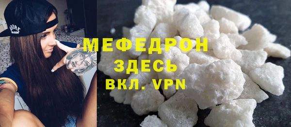 кокаин перу Наволоки