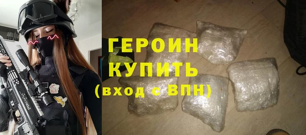 дживик Нефтегорск