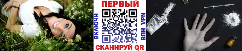 Купить закладки  Краснотурьинск  МЕТАМФЕТАМИН Декстрометамфетамин 99.9% 