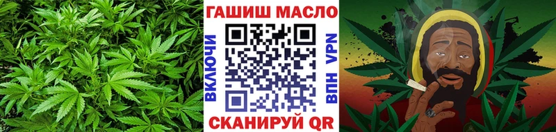 Купить Краснотурьинск Дистиллят ТГК концентрат